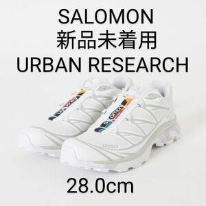 ※【新品未着用】国内正規品 SALOMON サロモン XT-6 ADV ホワイト 28.0cm