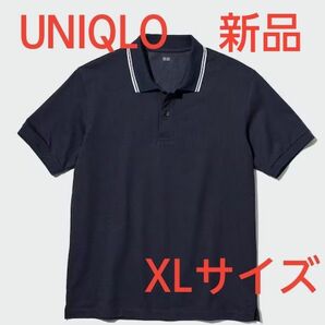 ドライカノコ 襟ライン ポロシャツ 半袖 XL ユニクロ 男女兼用 鹿の子 新品未使用 ネイビー navy UNIQLO 2L