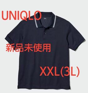 ドライカノコ 襟ライン ポロシャツ 半袖 XXL ユニクロ 男女兼用 鹿の子 新品未使用 ネイビー navy UNIQLO 3L