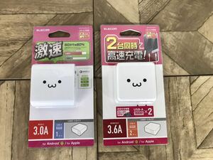 Y house 7* unused . I think *2 point ELECOM Elecom 2 pcs same time high speed charge! total maximum output ultra speed maximum output 3A MPA-ACQ01WF Junk present condition 