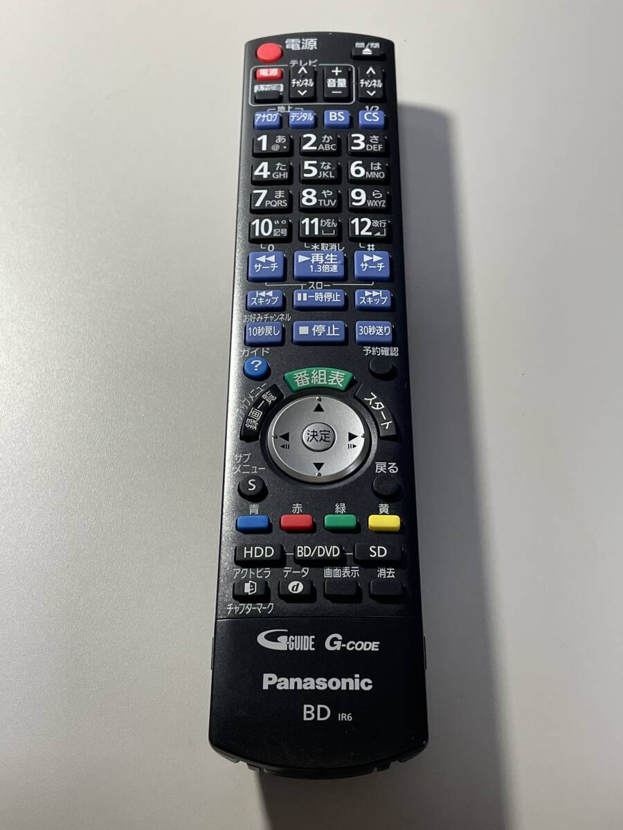Yahoo!オークション -「dmr-bwt3000」の落札相場・落札価格 Yahoo!オークション -「dmr-bwt3000」の落札相場・落札価格