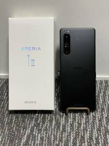 Xperia 1 II XQ-AT42 6.5インチ メモリー12GB ストレージ256GB フロストブラック SIMフリー