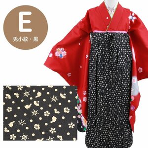 # для девочки hakama # JAPAN STYLE бренд 7 лет для hakama шнур внизу примерно 68cm jk-33 (E. мелкий рисунок * чёрный )[ церемония окончания входить . тип 1/2 день совершеннолетия ]