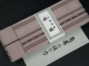 # gentleman man's obi # made in Japan cotton . on pattern man obi .. person guide attaching (9 adzuki bean ) [ yukata for .. men's for man kimono kimono ]