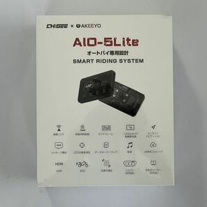 AKEEYO AIO-5Lite 未開封新品 1年保証付きの画像1