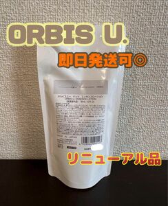 匿名配送　オルビスユードット　エッセンスローション詰め替え　１袋　