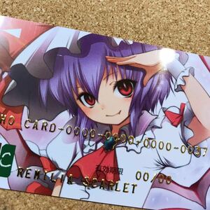[ free shipping ] higashi person fake credit card higashi person Project higashi person Project higashi person remi rear scarlet 