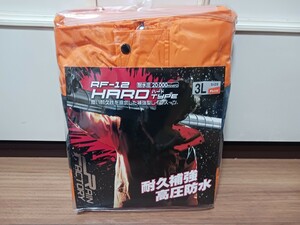 おたふく手袋 合羽 レインファクトリー [防水 収納バッグ付 耐水圧20000mmH2O] RF-12 オレンジ L