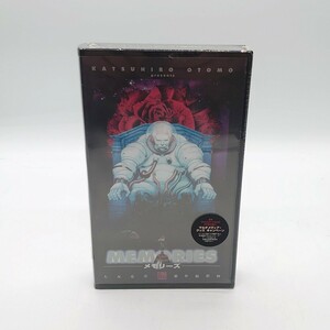 MEMORIES メモリーズ スタンダード版 大友克洋 劇場版 アニメ VHS ビデオテープ セル版 バンダイ カラー 当時物 新品 未開封 tp-24x378