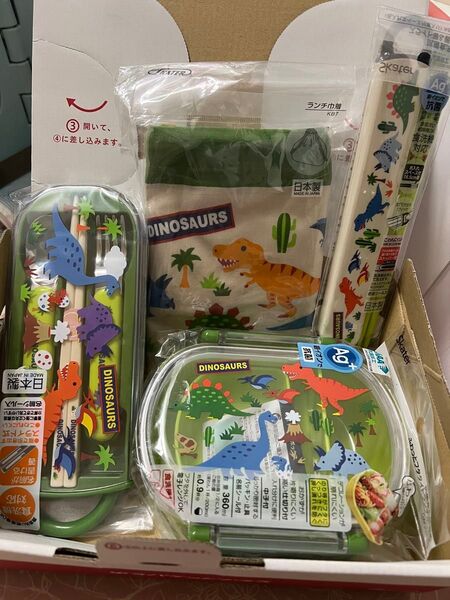 スケーター 恐竜 弁当箱 お箸 カトラリー ランチ巾着 4点セット カテゴリ変更可能!