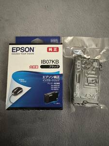 EPSON IB07KB 大容量　ブランク　2個セット　