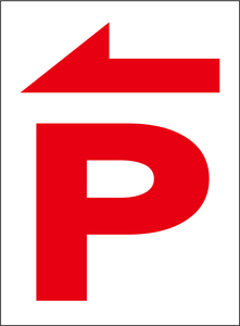  small size signboard [P( left * red character )][ parking place ] outdoors possible 