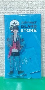 johnnys ISLAND STORE Snow Man 渡辺翔太 アクリルスタンド