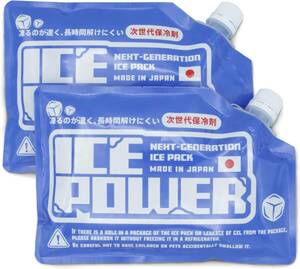  ice power (ICEPOWER) cooling agent M size ice point under length hour next generation cooling agent 