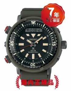 大谷翔平カード付■7年保証付き：送料無料■SEIKO■プロスペックス　ダイバースキューバ SBEQ009■ハイブリッドダイバー ストリート