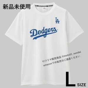 【新品未使用】MLB ドジャース Tシャツ 半袖 大谷翔平 山本由伸 Lサイズ③