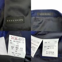 極美品 HILTON ヒルトン 2Bテーラードジャケット サイズA5/S相当 濃紺ネイビー ウィンドーペン 青山商事 美シルエット 春夏向き 人気 A2431_画像9