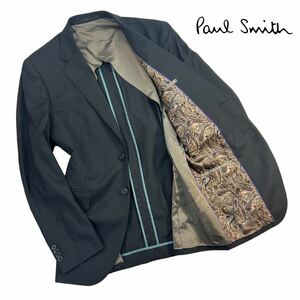 Paul Smith