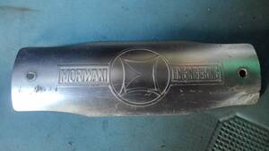  silencer emblem Moriwaki turning-over scratch equipped 