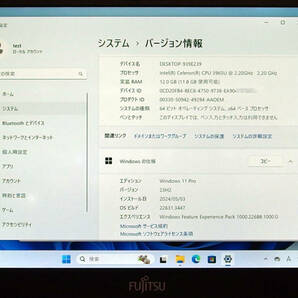 富士通 LIFEBOOK U938/S Celeron 3965U メモリ12GB SSD128GB Windows11Proの画像6