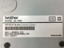ブラザー ラベルプリンター QL-1050 ピータッチ Brother P-touch 感熱式 宛名ラベル対応 USBケーブル付 動作確認【即日発送】【送料無料】_画像6