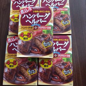 ハウス食品 煮込みハンバーグヘルパー 5箱