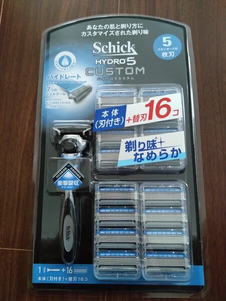 シックハイドロ5カスタム 本体1本 替刃17個セット