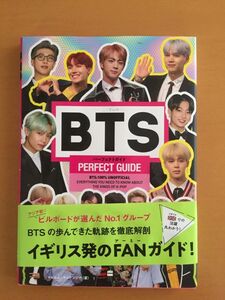 * BTS Perfect guide .. idol book@ publication England departure. FAN guide Army 