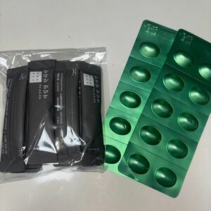 自任堂　空肥丸　グレー　リベルサス3mg