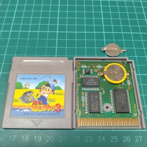 川のぬし釣り3 電池交換 ゲームボーイ GB 