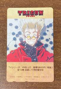 【B】【10878K】☆★ テレカ 50度数 未使用 TRIGUN / トライガン アニメ テレホンカード 現状品★☆