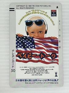 【0539-A】【未使用】☆★ジョン・トラボルタ ベイビー・トーク テレカ☆★現状品