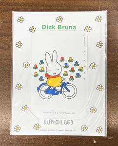 [B][11005G]** telephone card 50 frequency unused Miffy Dick Bruna Dick bruna telephone card present condition goods **