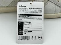 新品・26.5cm・adidas・ORIGINALS SUPERSTAR 82 アディダス オリジナルス スーパースター 82_画像9