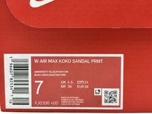 新品・24cm・NIKE・W AIR MAX KOKO SANDAL PRINT ナイキ ウィメンズ エア マックス ココ サンダル PRINT_画像10