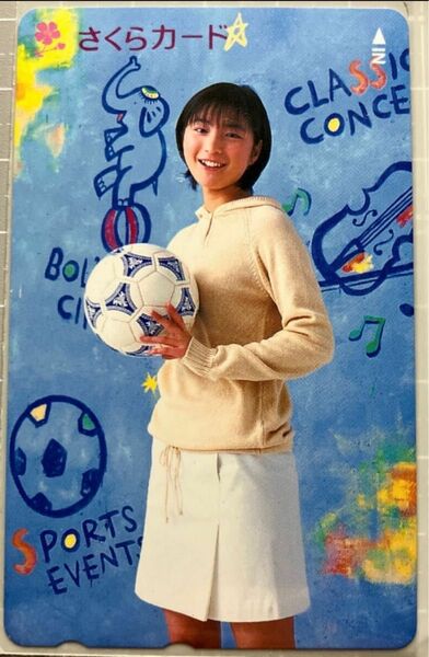 広末涼子 さくらカード テレホンカード テレカ