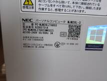 NEC Mate MJM28L-3 第8世代Core i5-8400/8GB/HDD500GB/DVD/Windows10/第８世代パソコン/PC-MJM28LZ7ADS3_画像5