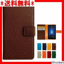 ベストセラー galaxy a20 scv46 sc-02m a21 ース ギ シー 内側 黒tpu 品 バロックブラウン 111_画像1