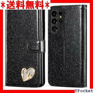 ベストセラー QLTYPRI Samsung Galaxy S22 ース 全 きらきら 全機種 充電対応 - ブラック 288