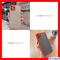 ベストセラー iphone xs ケースiyite iphone10 ト QI チャージング iPhone X/XS用 レッド 8_画像5