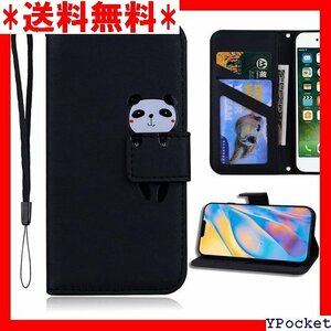 ベストセラー Mectoo iPhone13 ケース手帳型 iPho おしゃれ 女兼用 黒 iPhone13 対応 ブラック 79