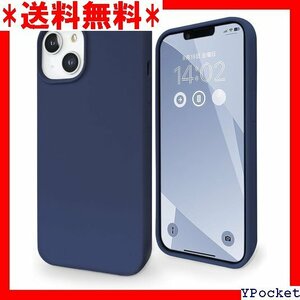 ベストセラー MINTY iPhone13 mini ケース シリコン 耐衝撃 指紋防止 ミッドナイトブルー 91