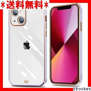 ベストセラー iPhone13 ケース クリア メッキ加工 耐衝撃 フォン1 バー 変形防止 人気 おしゃれ クローブ紫 109