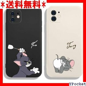 ベストセラー トムとジェリー iphone 13 用 ケース おしゃ かわい イフォン スマホケース iphone13用 120