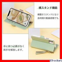 ベストセラー Dockii iPhone 13 ケース 手帳型 スマ cas iPhone 13 6.1" ライトグリーン 35_画像4