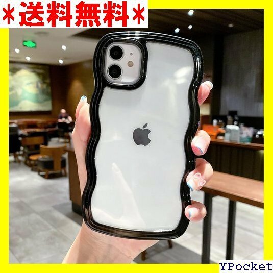 ベストセラー QLTYPRI iPhone 14ケース iPhone ン 14 3 ケース 6.1インチ 対応 - ブラック 29