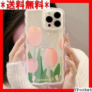 超人気 iPhone12 ケース 韓国 花柄 可愛い クリアケ 紋防止 軽量 薄型 全面保護ケース iPhone12花柄 54