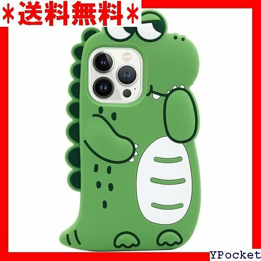 超人気 Kunyehdo スマホケース iPhone 13 i 落下防止 耐冲撃 保護ケース iPhone13/14緑 84