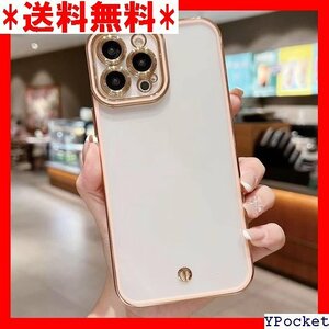 超人気 iPhone 14ケース アイフォン14ケース かわい シリコン 携帯カバー おしゃれ レンズ保護 スマホケース 199