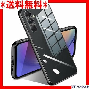 超人気 Samsung Galaxy A54 5G ケース ク ファッション ソフトケース 人気 保護カバー ブラック 210